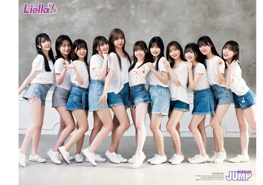 aoyama_nagisa date_sayuri emori_aya highres indoors liyuu looking_at_viewer magazine_scan misaki_nako multiple_girls ookuma_wakana payton_naomi photo_(medium) sakakura_sakura scan shirt short_shorts shorts smile standing suzuhara_nozomi_(voice_actor) voice_actor white_shirt yabushima_akane yuina