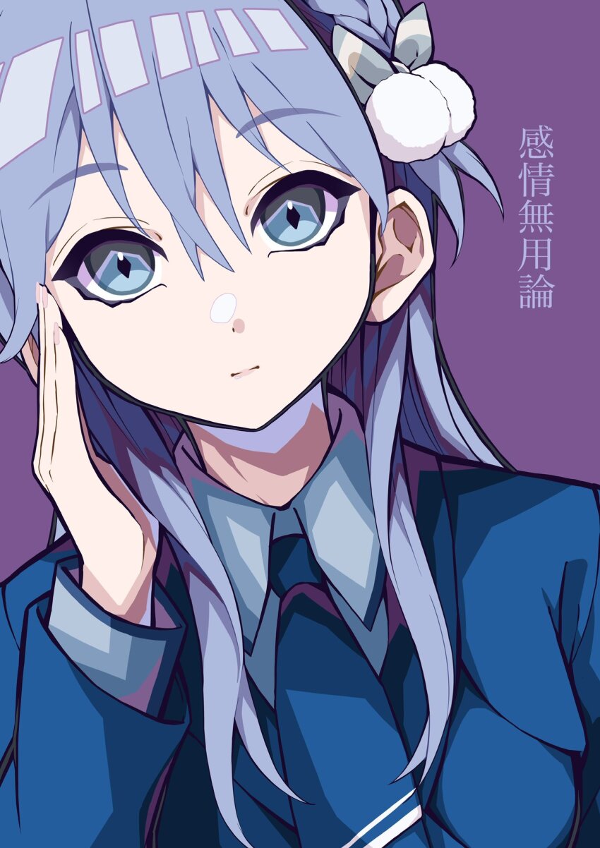 1girl 22/7 blue_dress blue_eyes blue_hair blue_necktie boku_ga_motteru_mono_nara bow braid collared_shirt diagonal-striped_bow dress hair_between_eyes hair_bow hair_ornament highres light_blue_hair lionmaru0808 long_hair long_sleeves looking_at_viewer maruyama_akane necktie no_eyewear pom_pom_(clothes) pom_pom_hair_ornament portrait purple_background shirt simple_background single_braid solo song_name white_shirt