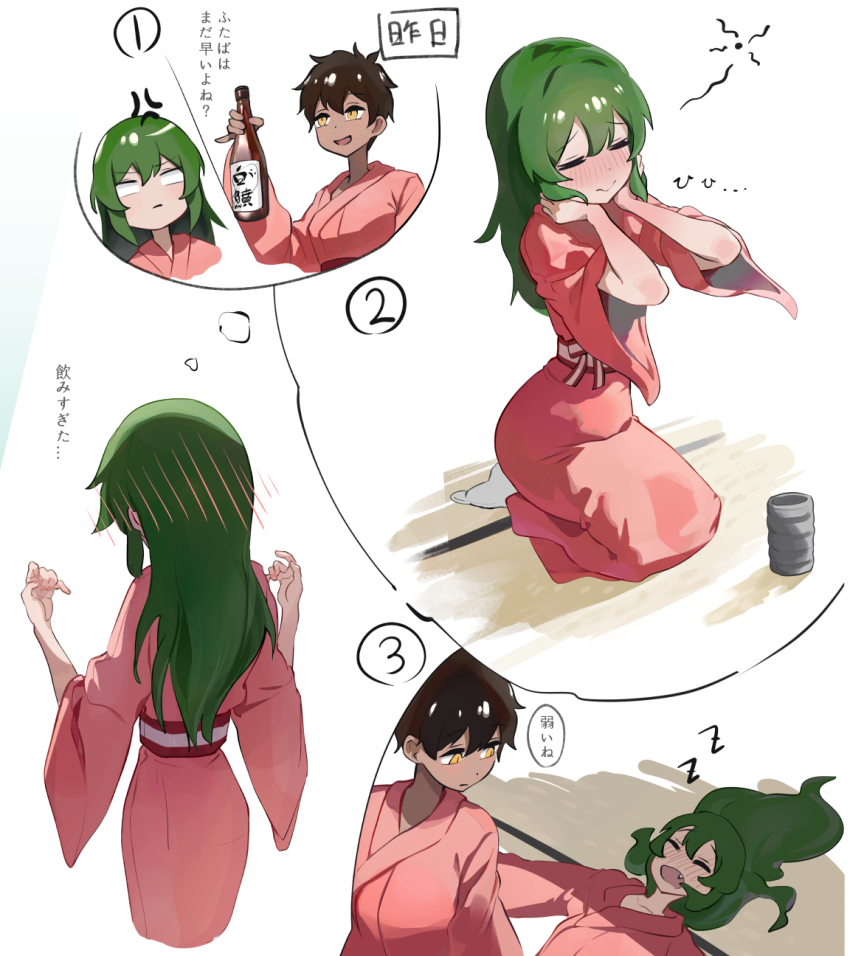 2girls anger_vein black_hair blush book bottle choko_(cup) closed_eyes cup dark-skinned_female dark_skin green_hair hair_down hands_on_own_neck highres holding holding_book igarashi_futaba imagining japanese_clothes kimono kurobe_natsumi long_hair looking_at_another lying mo0o0rae multiple_girls multiple_views obi on_back open_mouth pink_kimono red_sash sake_bottle sash seiza senpai_ga_uzai_kouhai_no_hanashi short_hair simple_background sitting sleeping sleepy squeans translation_request white_background zzz