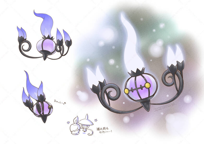 blue_fire chandelure commentary_request fire gen_5_pokemon heart highres hiraisaki lampent litwick multiple_views musical_note nintendo no_humans pokemon pokemon_(creature) pokemon_focus star_(symbol) translation_request yellow_eyes