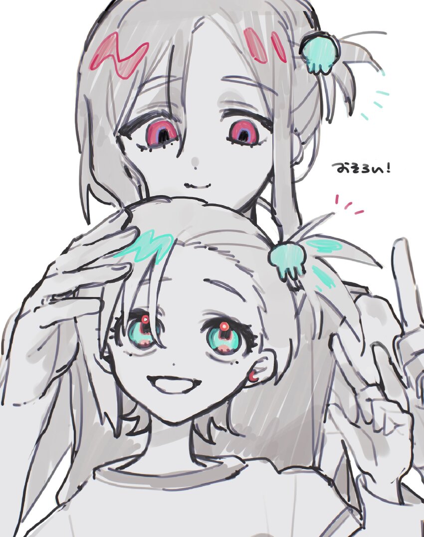 1boy 1girl absurdres amate_yuzuriha aqua_eyes commentary greyscale gundam gundam_gquuuuuux hair_ornament highres matching_hairstyle monochrome one_side_up open_mouth red_eyes shirt short_hair shuji_ito simple_background smile spot_color upper_body uwzk_01 white_background