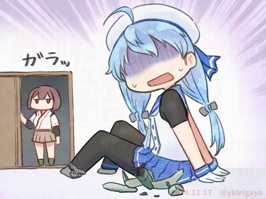2girls accident ahoge black_pantyhose blue_hair blue_neckerchief blue_sailor_collar blue_skirt commentary_request door gloves hat hyuuga_(kancolle) kantai_collection kirigaya_yuuji long_hair low_twintails multicolored_hair multiple_girls neckerchief open_mouth pantyhose sado_(kancolle) sailor_collar sailor_hat school_uniform serafuku shaded_face shirt sitting skirt sleeveless sleeveless_shirt solo_focus toy_airplane twintails undershirt white_gloves white_hat white_shirt