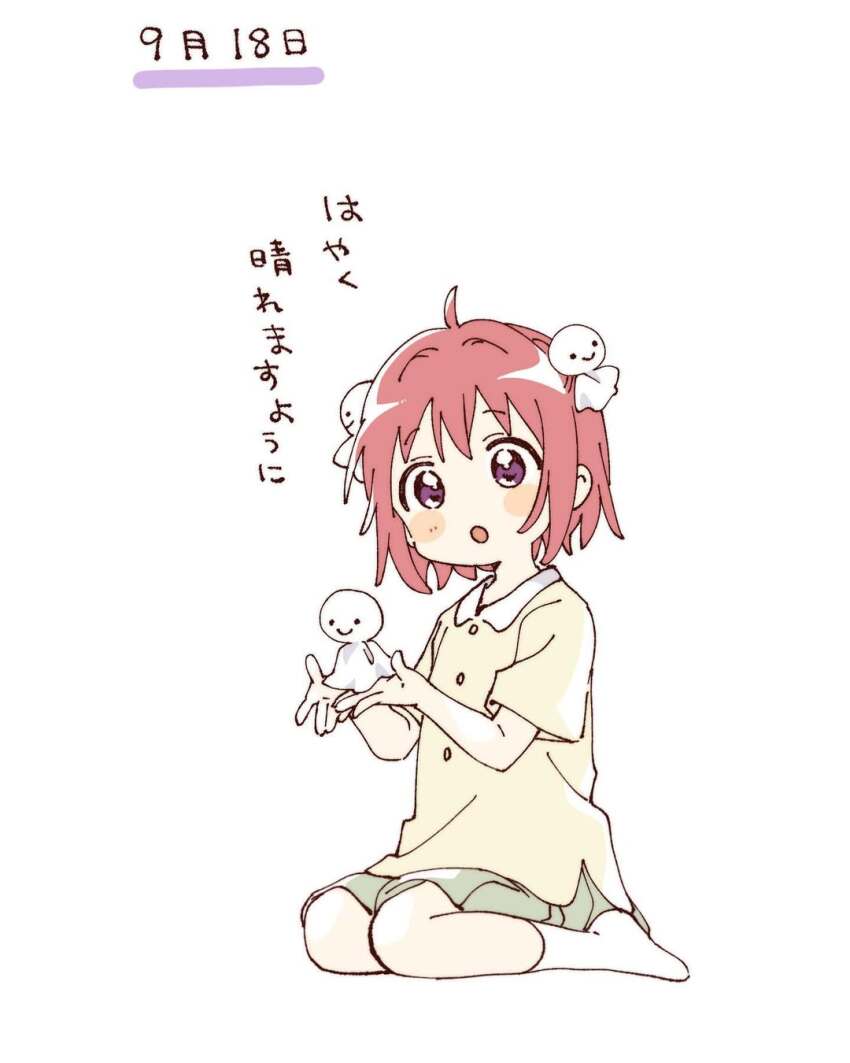 1girl :o ahoge akaza_akari blush_stickers collared_shirt commentary_request contrast_collar double_bun full_body green_shorts hair_bun hair_ornament highres holding looking_at_viewer namori open_mouth purple_eyes red_hair shirt short_hair short_sleeves shorts simple_background sitting socks solo teruterubouzu translation_request wariza white_background white_socks yellow_shirt yuruyuri