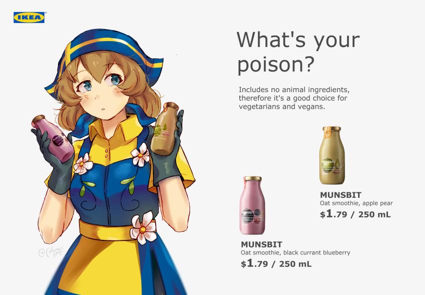 1girl absurdres apron artist_name black_gloves blue_eyes blue_headscarf bottle brown_hair calamaripop collared_shirt commentary english_text female_focus flower flower_ornament food gloves headscarf highres holding holding_bottle holding_food ikea looking_to_the_side personification shirt short_sleeves simple_background solo swedish_flag twitter_username white_background yellow_apron yellow_shirt