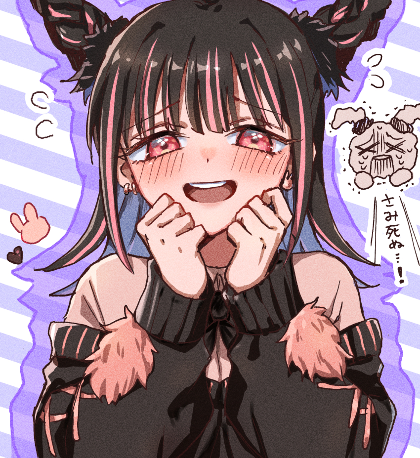 1girl :d black_cardigan black_hair blush cardigan commentary_request cone_hair_bun doodle_inset double_bun earrings flying_sweatdrops hair_between_eyes hair_bun hair_ornament hair_scrunchie hands_on_own_face heart highres hiiro_(kiiro_ex) jewelry kimi_no_koto_ga_dai_dai_dai_dai_daisuki_na_100-nin_no_kanojo looking_at_viewer medium_hair multicolored_hair off-shoulder_cardigan open_mouth pink_hair rabbit_symbol red_eyes scrunchie simple_background smile solo straight-on streaked_hair striped_background teeth two-tone_hair upper_body upper_teeth_only usami_shiina w_arms x_x