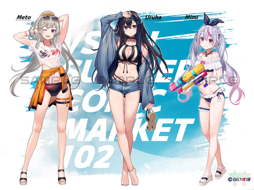 anklet arm_strap arm_up arms_up bag bandaid bandaid_on_knee bandaid_on_leg bandaid_on_thigh bare_arms bare_legs bare_shoulders barefoot bikini bikini_under_clothes black_bikini black_hair black_nails black_ribbon blonde_hair bow bow_choker bow_hairband bow_swimsuit breasts choker colored_inner_hair comiket_102 crossed_bangs ear_piercing earrings eyewear_on_head frilled_bikini frills gradient_hair grey_hair hair_between_eyes hair_bow hair_ornament hair_ribbon hairband hairclip heart heart_tattoo highleg highleg_bikini highres holding holding_removed_eyewear holding_sandals holding_water_gun ichinose_uruha ichinose_uruha_(summer_c102) jacket jewelry komori_met komori_met_(summer_c102) kurebayashi_noe large_breasts leg_tattoo long_hair long_sleeves looking_at_viewer medium_breasts multicolored_hair multiple_girls navel necklace off-shoulder_bikini off_shoulder official_alternate_costume official_art orange_nails pendant piercing pink_bikini pink_bow pink_hair plastic_bag purple_bow purple_eyes purple_hair rabbit_hair_ornament rabbit_tail red_eyes ribbon ribbon-trimmed_bikini ribbon_trim sandals see-through_clothes see-through_jacket see-through_shirt see-through_sleeves shirt short_shorts shorts side-tie_bikini_bottom small_breasts smile speech_bubble spiked_ear_piercing standing stomach strap string_bikini striped_bikini striped_clothes stuffed_animal stuffed_cat stuffed_toy sunglasses swimsuit swimsuit_cover-up swimsuit_under_clothes tachi-e tail tankini tattoo thigh_bow thigh_strap tosaki_mimi tosaki_mimi_(summer_c102) two-tone_hair two_side_up unworn_eyewear virtual_youtuber vspo! waist_ribbon water_gun wet wet_clothes wet_shirt wristband