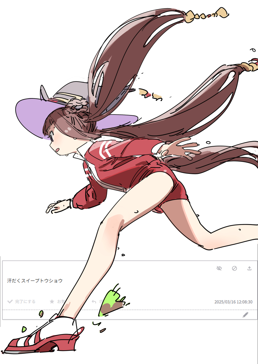 1girl absurdres braid brown_hair foot_out_of_frame haruyuki_(gffewuoutgblubh) hat highres jacket long_hair odaibako profile red_jacket red_shorts request_inset running shorts simple_background solo sweep_tosho_(umamusume) tracen_training_uniform track_jacket track_suit twintails umamusume white_background witch_hat