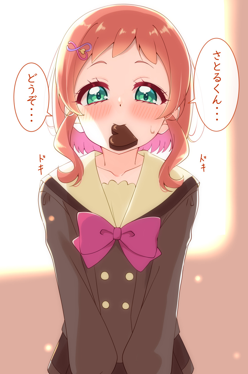 1girl absurdres blush bow bowtie brown_skirt brown_sweater candy chocolate chocolate_heart commentary_request food green_eyes hair_ornament hairclip heart heart-shaped_food highres inukai_iroha long_sleeves looking_at_viewer medium_hair pink_bow pink_bowtie pink_hair pleated_skirt precure red_hair school_uniform second_wangan_school_uniform sidelocks skirt solo sugimura_mickey sweatdrop sweater valentine wonderful_precure!