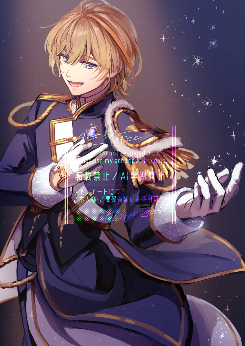 1boy :d ahoge aiguillette artist_name blonde_hair blue_eyes blue_jacket buttons commentary_request epaulettes fura_kanato gem gloves gold_trim hair_between_eyes hands_up highres idol idol_clothes jacket light_particles long_sleeves looking_at_viewer lower_teeth_only male_focus mapogeso multicolored_hair multicolored_jacket nijisanji open_mouth orange_hair short_hair signature single_epaulette sleeve_cuffs smile solo sparkle standing streaked_hair teeth twitter_username two-tone_jacket virtual_youtuber watermark white_gloves white_jacket