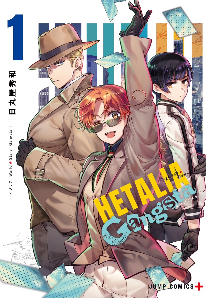 3boys ahoge arm_up axis_powers_hetalia black-framed_eyewear black_gloves black_hair black_jacket black_pants black_shirt blonde_hair blue_eyes brown_hat brown_jacket brown_vest buttons card closed_mouth collared_shirt commentary_request cover cover_page cowboy_shot flag_print floral_print from_side germany_(hetalia) gloves hat highres himaruya_hidekazu holding holding_card italian_flag italian_flag_print jacket japan_(hetalia) lapels long_sleeves looking_at_viewer male_focus multicolored_hair multiple_boys necktie northern_italy_(hetalia) official_alternate_costume official_art one_eye_closed open_clothes open_jacket open_mouth orange_hair pants parted_bangs playing_card puffy_long_sleeves puffy_sleeves purple_eyes shirt short_hair smile standing star_(symbol) streaked_hair sukajan sunglasses teeth v-shaped_eyebrows vest white_pants yellow_eyes