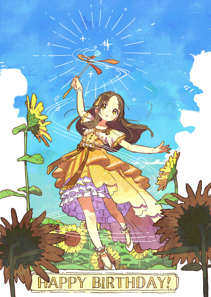 1girl :o blush brown_hair field floating_hair flower flower_field gakuen_idolmaster happy_birthday highres holding holding_wand idolmaster kuramoto_china layered_skirt long_hair looking_up musical_note nama_udon outdoors parted_bangs skirt solo musical_staff sunflower sunflower_field wand wonder_scale_(idolmaster)