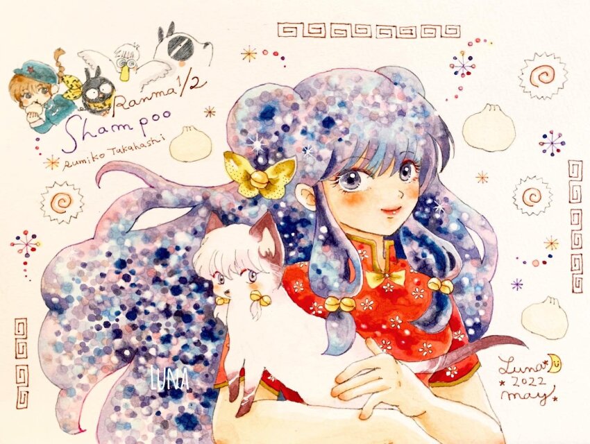 2girls animal artist_name bell bird blush character_name chibi chinese_clothes copyright_name dated dress dual_persona duck dumpling eating food hair_bell hair_ornament holding holding_animal long_hair mousse_(duck)_(ranma_1/2) multiple_girls p-chan panda pig purple_eyes purple_hair ranma-chan ranma_1/2 red_dress saotome_genma_(panda) shampoo_(cat) shampoo_(ranma_1/2) sidelocks smile sufulu_na traditional_media