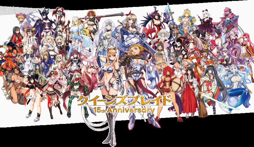 6+girls airi_(queen&#039;s_blade) airi_(the_infernal_temptress) akaga_hirotaka aldra_(queen&#039;s_blade) alicia_(queen&#039;s_blade) alleyne_(queen&#039;s_blade) ancient_princess_menace angel angel_of_light_nanael angel_wings annelotte annelotte_(princess_knight) annelotte_(queen&#039;s_blade) anniversary annotation_request aoi_nagisa_(metalder) apron armor armored_boots ass axe belt bikini bikini_armor black_hair black_panties blonde_hair blue_hair bodysuit boots bow branwen_(queen&#039;s_blade) breasts brown_hair captain_liliana captain_of_the_royal_guard_elina cattleya_(queen&#039;s_blade) chemise cinderella_(queen&#039;s_blade_grimoire) claudette_(queen&#039;s_blade) claudette_lord_of_thundercloud cle_masahiro cleavage copyright_name crown demon_girl despina_(queen&#039;s_blade) dildo dress drill_hair echidna_(queen&#039;s_blade) eilin_(queen&#039;s_blade) eiwa elina_(captain_of_the_royal_guard) elina_(queen&#039;s_blade) everyone exiled_warrior_leina eyepatch f.s. fang_assassin_irma fighting_master_alleyne flame_master_nyx forest_keeper_nowa fundoshi funikura gainos_priestess_melpha goldie_(queen&#039;s_blade) green_hair gretel_(queen&#039;s_blade) hair_ornament hakama hakama_skirt hat headband headgear highres hiiro_yuki hirata_katsuzou hisayuki_hirokazu holding holding_weapon homare_(fool&#039;s_art) irma_(queen&#039;s_blade) iron_strategist_ymir izumi_(queen&#039;s_blade) japanese_clothes kaguya_(queen&#039;s_blade) kaneko_hiraku kantaka katana keltan kimono knight_princess_annelotte koume_keito kuroki_masahiro kuuchuu_yousai laila_(queen&#039;s_blade) large_breasts leina_(queen&#039;s_blade) luna_luna_(queen&#039;s_blade) maid matsuryuu mature_female medium_breasts melona_(queen&#039;s_blade) melpha melpha_(queen&#039;s_blade) menace_(queen&#039;s_blade) mermaid mibu_natsuki mirim misaki_kurehito monkey monster_girl morisawa_haruyuki multiple_girls musha_miko_tomoe nakano_tomokazu nanael_(queen&#039;s_blade) navel nowa_(queen&#039;s_blade) nyx_(queen&#039;s_blade) oda_non official_art oosaki_shin&#039;ya panties pelvic_curtain pink_hair pirate pirate_hat ponytail protean_assassin_melona purple_hair purple_panties queen&#039;s_blade queen&#039;s_blade_grimoire queen&#039;s_blade_rebellion queen&#039;s_blade_unlimited queen_aldra rana_(queen&#039;s_blade) rapier red_hair revealing_clothes ribbon risty_(queen&#039;s_blade) ruu_(queen&#039;s_blade) saburou_(hgmg) sainyang_(queen&#039;s_blade) saitou_masatsugu sandals sash scythe seiten_(queen&#039;s_blade) sex_toy shadow_tracker_elina sheath shield shizuka_(queen&#039;s_blade) shoes short_hair siblings sidelocks sigui_(queen&#039;s_blade) simple_background sisters skirt snake snow_white_(queen&#039;s_blade) socks staff strap-on striped_clothes striped_panties summoner_aldra swimsuit sword tabi takamura_kazuhiro tarnyang_(queen&#039;s_blade) tattoo taut_clothes thighhighs time_paradox tina_(queen&#039;s_blade) tomoe_(queen&#039;s_blade) tsurugi_hagane twintails underwear vante veteran_mercenary_echidna weapon weapon_merchant_cattleya werbellia white_panties wilderness_bandit_risty wings ymir_(queen&#039;s_blade) yuit_(queen&#039;s_blade) zara_(queen&#039;s_blade) zundarepon