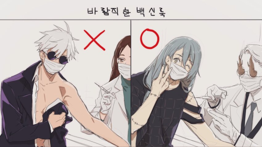 blue_hair cross doctor hanami_(jujutsu_kaisen) heterochromia holding holding_syringe ieiri_shoko injection jujutsu_kaisen long_hair low-tied_long_hair mahito_(jujutsu_kaisen) nonockha round_eyewear short_hair stitched_arm stitched_face stitched_neck stitches sunglasses syringe v white_hair yellow_eyes