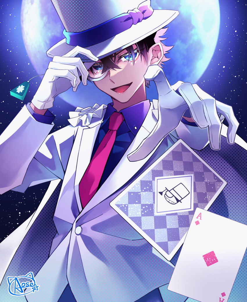1boy absurdres aose_(_aose242) blue_eyes blue_shirt cape commentary_request floating_cape floating_card formal_clothes full_moon gloves hat hat_tip highres kaitou_kid looking_at_viewer magic_kaito monocle monocle_chain moon necktie opaque_monocle open_mouth red_necktie shirt smile solo suit top_hat white_cape white_hat white_suit