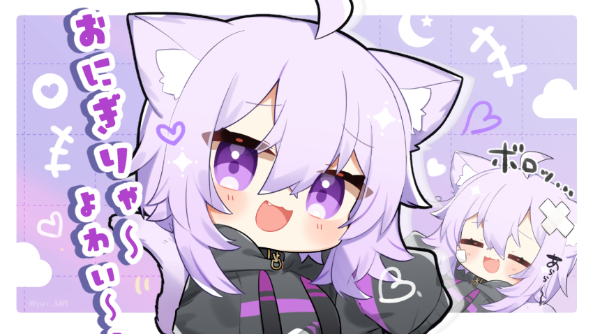 1girl :3 :d ahoge animal_ears black_hoodie blush cat_ears cat_girl cat_tail chibi chibi_only commentary_request crossed_bangs double-parted_bangs drawstring fang hair_between_eyes hand_up hololive hood hood_down hoodie kashiwase_karune long_hair long_sleeves looking_at_viewer multiple_views nekomata_okayu open_mouth purple_eyes purple_hair sleeves_past_fingers sleeves_past_wrists smile tail translation_request upper_body virtual_youtuber