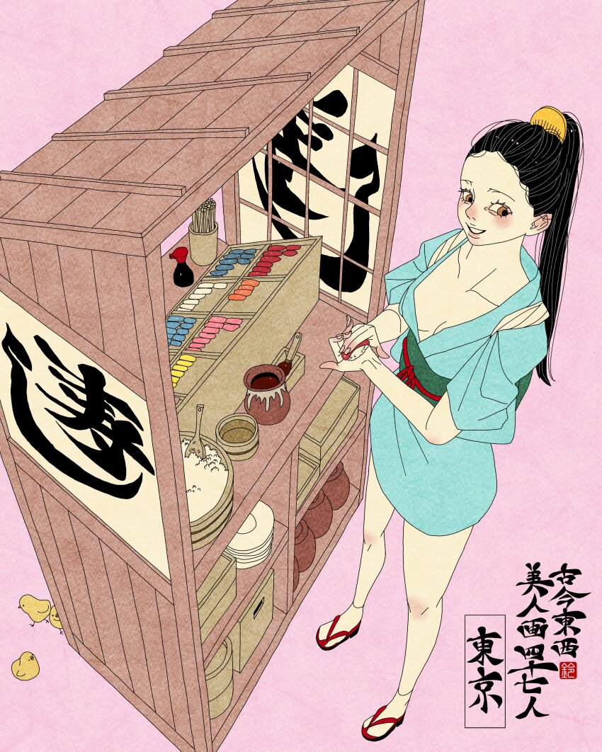 1girl absurdres black_hair blue_kimono breasts brown_eyes chopsticks cleavage commentary english_commentary food_stand green_sash highres japanese_clothes kimono long_hair obi original pink_background ponytail poster_(object) rice sandals sash sei5osuzuki solo soy_sauce_bottle standing tabi tokyo_prefecture
