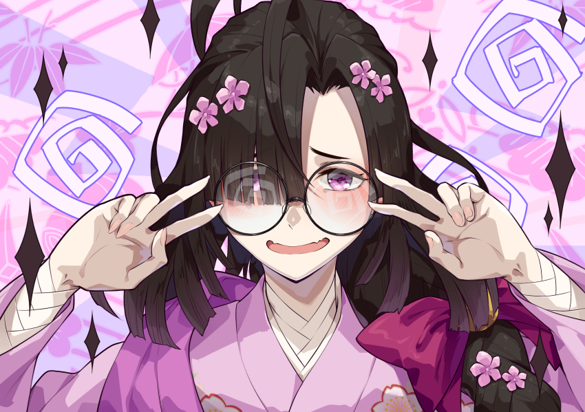 1girl absurdres braid breasts brown_hair character_request emotional_engine_-_full_drive fate/grand_order fate_(series) flower glasses hair_flower hair_ornament highres japanese_clothes kimono long_hair long_sleeves looking_at_viewer mukunokino_isshiki ono_no_komachi_(fate) open_mouth parted_bangs pink_kimono purple_eyes small_breasts smile wide_sleeves