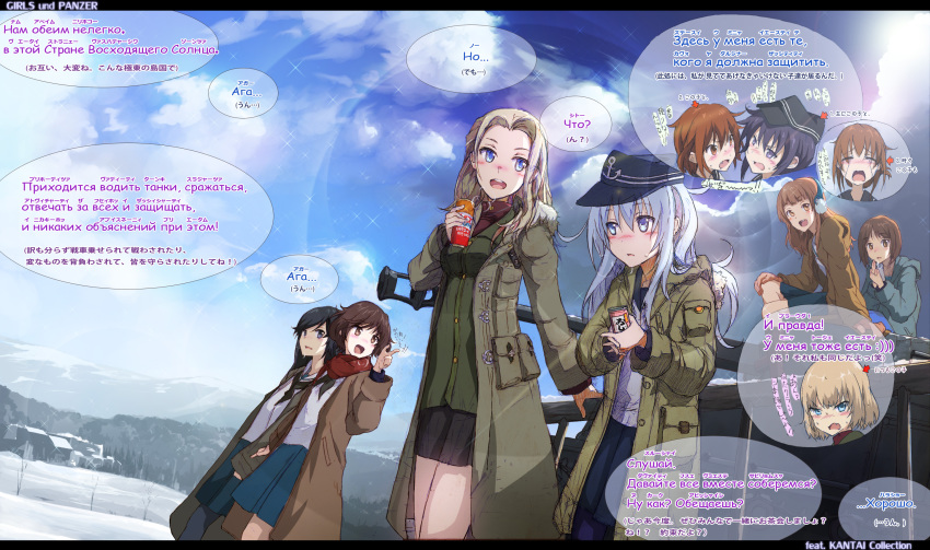 10s 6+girls akatsuki_(kancolle) akiyama_yukari black_hair blonde_hair blue_eyes blue_hair blush brown_eyes brown_hair clara_(girls_und_panzer) cloud cloudy_sky coat copyright_name crossover day earmuffs girls_und_panzer hat hibiki_(kancolle) highres holding ikazuchi_(kancolle) inazuma_(kancolle) isuzu_hana kantai_collection katyusha_(girls_und_panzer) long_hair military military_vehicle miniskirt motor_vehicle multiple_girls nishizumi_miho ooarai_school_uniform open_mouth outdoors pantyhose panzer_iv panzer_iv pleated_skirt reizei_mako russian_text scarf school_uniform serafuku shiika_sadamasa short_hair skirt sky smile standing takebe_saori tank translated vehicle vehicle_request winter winter_clothes