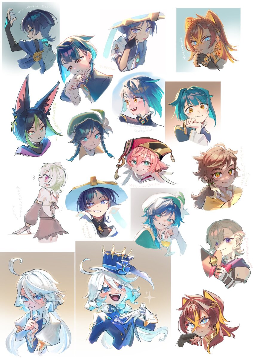 5girls 6+boys akanbe animal_ear_fluff animal_ears armor black_gloves black_hair black_hat blue_eyes blue_hair blue_hat blush brown_hair collei_(genshin_impact) commentary_request crossed_bangs cup dehya_(genshin_impact) detached_sleeves earrings eyelashes eyelid_pull finger_to_mouth fingerless_gloves flower fox_boy fox_ears furina_(genshin_impact) genshin_impact gloves green_hair green_hat hair_between_eyes hair_ears hat highres holding holding_cup holding_unworn_clothes holding_unworn_hat index_finger_raised japanese_armor japanese_clothes jewelry kote kurokote lyney_(genshin_impact) multicolored_hair multiple_boys multiple_girls multiple_views open_mouth orange_eyes pink_hair red_hat scaramouche_(genshin_impact) sethos_(genshin_impact) simple_background single_earring smile tighnari_(genshin_impact) tongue tongue_out top_hat translation_request ukata unworn_hat unworn_headwear venti_(genshin_impact) wanderer_(genshin_impact) white_flower white_gloves xingqiu_(genshin_impact) yanfei_(genshin_impact)