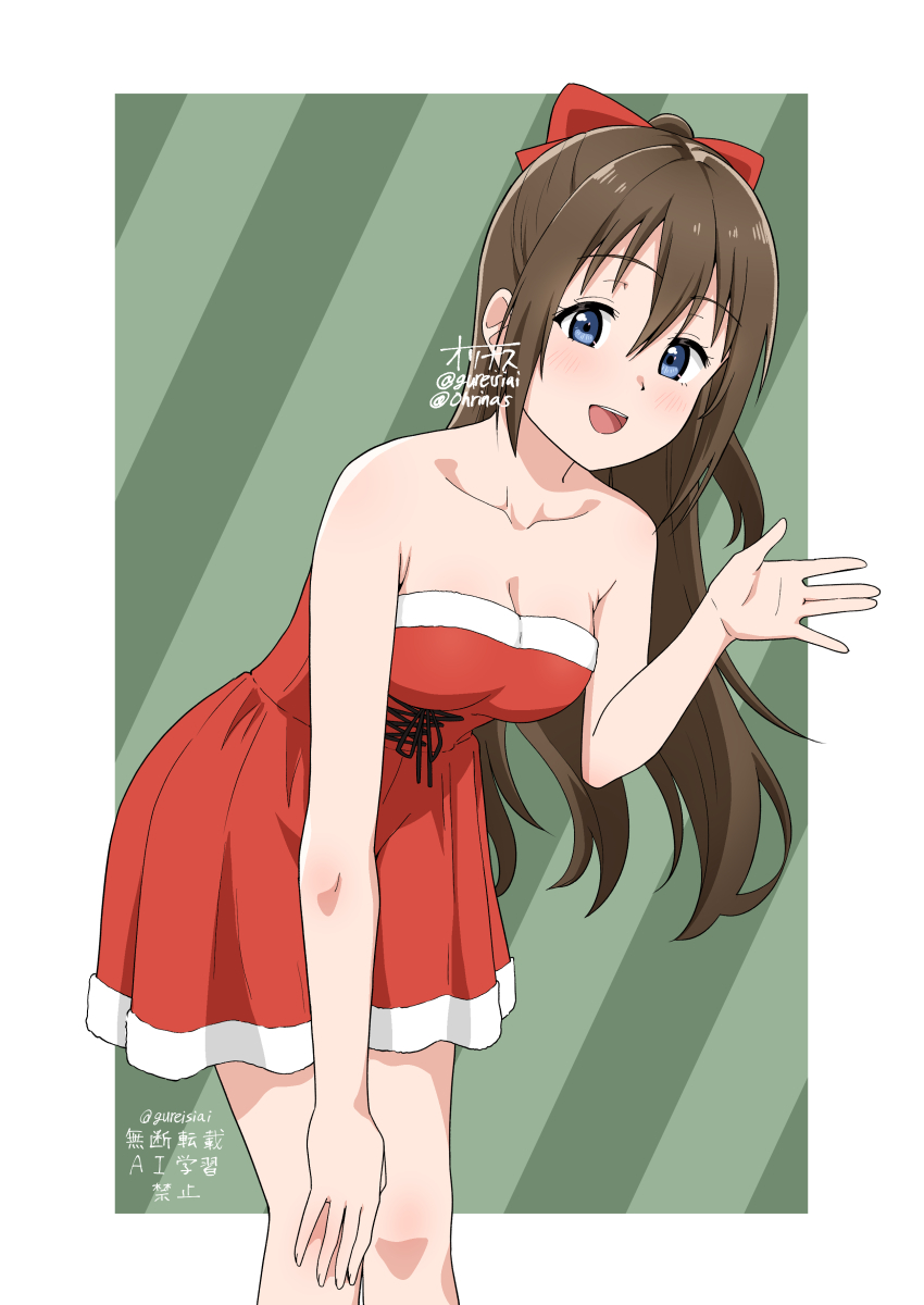 1girl :d absurdres alternate_costume artist_name bare_shoulders blue_eyes blush bow breasts brown_hair cleavage collarbone commentary_request cross-laced_clothes cross-laced_dress dress feet_out_of_frame green_background hair_between_eyes hair_bow half_updo highres leaning_forward long_hair love_live! love_live!_nijigasaki_high_school_idol_club medium_breasts ohrinas open_mouth osaka_shizuku red_bow red_dress santa_costume santa_dress short_dress sidelocks signature smile solo strapless strapless_dress striped_background teeth upper_teeth_only