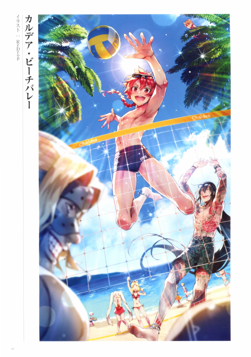 4boys 4girls absurdres aestus_domus_aurea aestus_estus ahoge alexander_(chaldea_beach_volleyball)_(fate) alexander_(fate) artist_name artoria_pendragon_(fate) astolfo_(fate) blonde_hair blue_male_swimwear blue_swim_briefs blurry braid breasts clarent_(fate) craft_essence_(fate) day depth_of_field dress epaulettes fate/apocrypha fate/grand_order fate_(series) full-body_tattoo green_eyes green_male_swimwear green_swim_trunks highres jack_the_ripper_(fate/apocrypha) jaguarman_(fate) large_breasts leotard male_focus male_school_swimsuit male_swimwear marie_antoinette_(fate) marie_antoinette_(swimsuit_caster)_(first_ascension)_(fate) mordred_(fate) mordred_(fate/apocrypha) mordred_(swimsuit_rider)_(fate) mordred_(swimsuit_rider)_(first_ascension)_(fate) multiple_boys multiple_girls name_tag nero_claudius_(fate) nero_claudius_(fate/extra) nipples palm_tree print_male_swimwear print_swim_trunks print_swimsuit red_dress redrop saber_(fate) see-through_clothes single_braid sitting spartacus_(fate) surfboard swim_briefs swim_trunks swimsuit tattoo translated tree yan_qing_(fate)