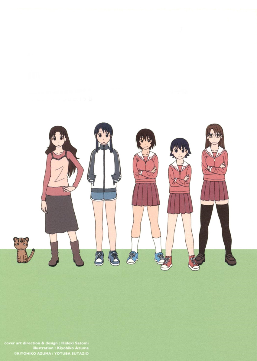 5girls azuma_kiyohiko azumanga_daioh&#039;s_school_uniform azumanga_daiou black_hair black_thighhighs boots breasts brown_footwear brown_hair cat closed_mouth crossed_arms full_body hand_on_own_hip hands_in_pockets highres iriomote_cat kagura_(azumanga_daioh) kurosawa_minamo long_hair long_sleeves mayaa_(azumanga_daioh) medium_breasts mizuhara_koyomi multiple_girls official_art pink_serafuku pink_shirt school_uniform serafuku shirt shorts simple_background skirt smile standing takino_tomo tanizaki_yukari thighhighs third-party_source