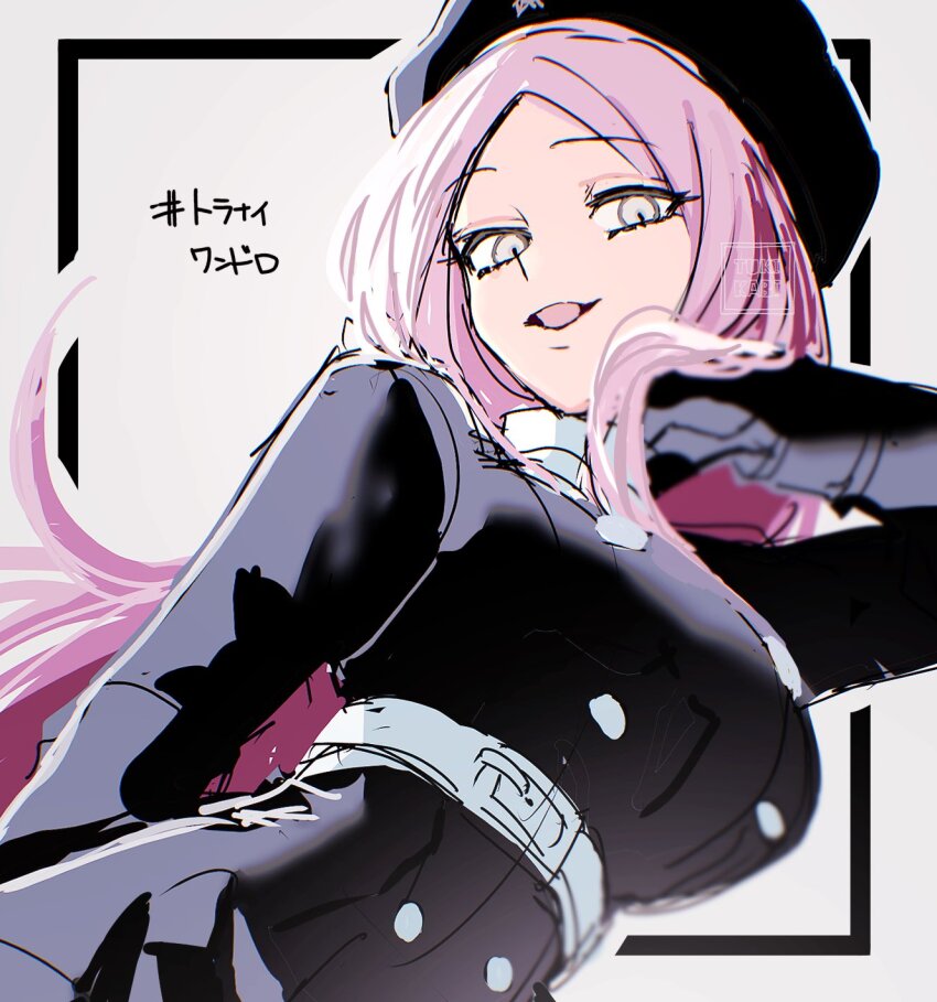 1girl beret from_below grey_eyes hat highres kamiki_yui_(tribe_nine) katama_(k85620232) long_hair long_sleeves looking_at_viewer military_uniform pink_hair portrait solo tribe_nine