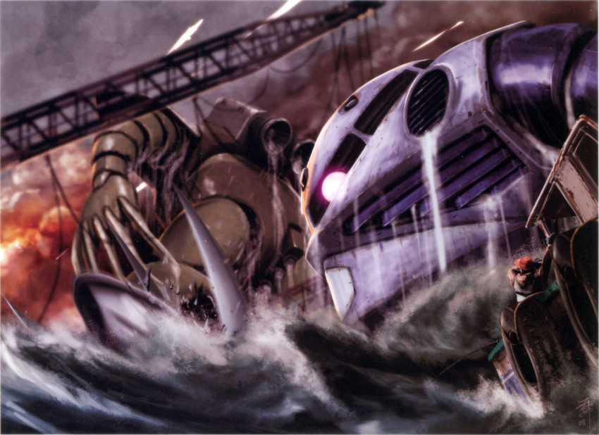 1boy artist_request battle claws engineer gogg gundam helmet machinery mecha mobile_suit mobile_suit_gundam official_art one-eyed realistic robot scan science_fiction thrusters traditional_media uniform water wet z&#039;gok