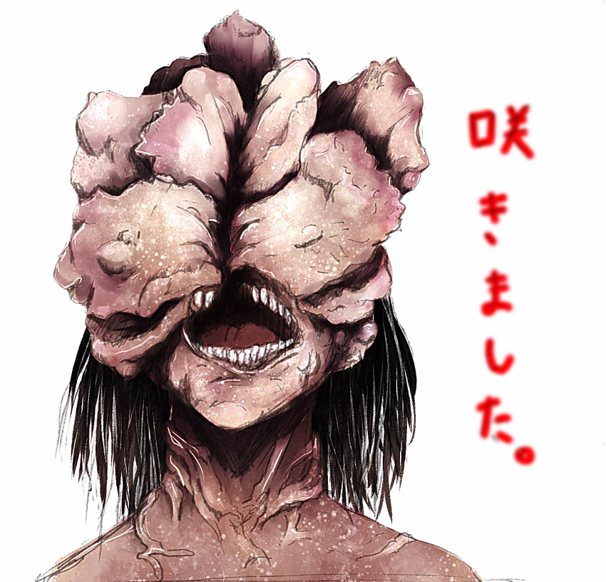 1girl black_hair body_horror clicker_(the_last_of_us) highres monster mushroom mutation onibi_(foxhound4185) open_mouth simple_background teeth the_last_of_us the_last_of_us_(series) white_background