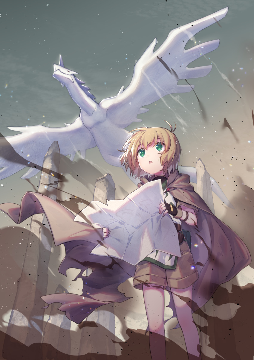 1boy :o absurdres animal antenna_hair black_gloves brown_cloak brown_hair brown_shorts cloak commentary_request dragon feet_out_of_frame fingerless_gloves gloves green_eyes highres holding hood hood_down hooded_cloak looking_away lyrical_nanoha mahou_shoujo_lyrical_nanoha male_focus outdoors parted_lips shenbei_xiaoqiu shirt short_shorts shorts standing torn_cloak torn_clothes white_shirt yuuno_scrya