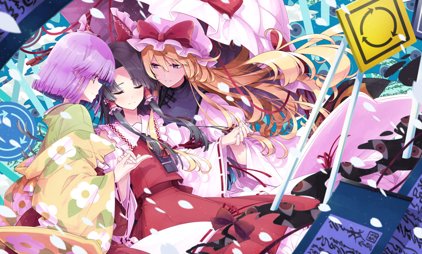 3girls black_hair blonde_hair blush bow closed_eyes closed_mouth commentary commission detached_sleeves dress facing_viewer fingernails frilled_bow frilled_hair_tubes frills green_kimono hair_bow hair_tubes hakama hakama_skirt hakurei_reimu hat hat_bow hieda_no_akyuu holding_hands japanese_clothes kimono long_hair looking_at_another medium_hair mob_cap multiple_girls parasol parted_bangs purple_eyes purple_hair red_bow red_skirt red_vest ribbon-trimmed_sleeves ribbon_trim road_sign sakuraba_yuuki scroll sidelocks sign skeb_commission skirt skirt_set smile split_mouth tabard touhou umbrella vest white_dress white_headwear white_sleeves wide_sleeves yakumo_yukari