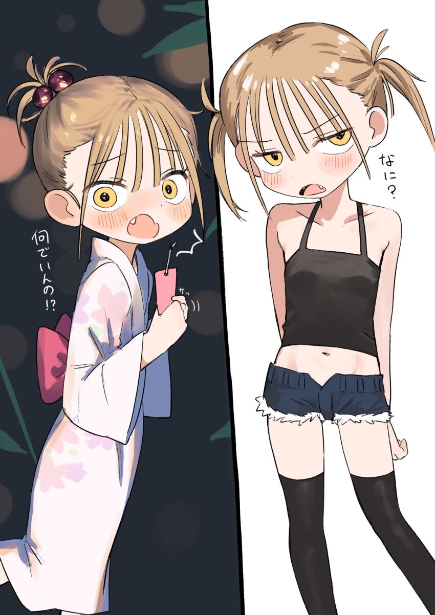 1girl black_thighhighs blush brown_hair camisole child dual_persona fang flat_chest hair_bobbles hair_ornament highres japanese_clothes kimono navel original short_hair short_shorts shorts tanabata thighhighs twintails yabasoba yellow_eyes yukata