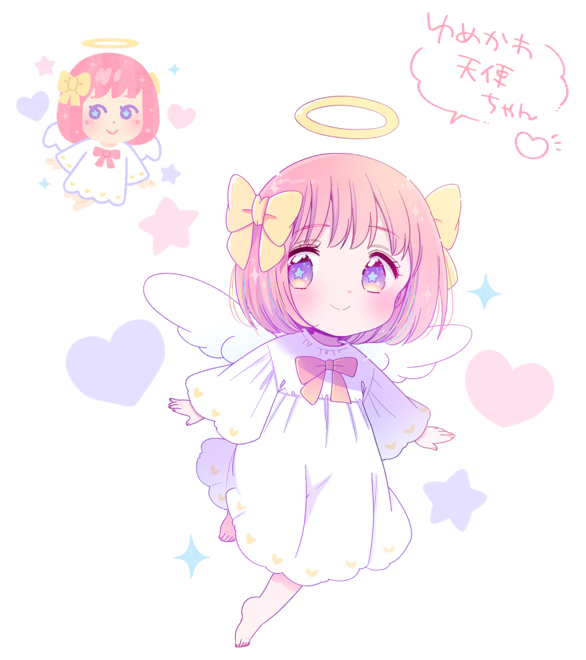absurdres angel bow child hair_bow halo highres irasutoya irasutoya_challenge pink_hair purple_eyes short_hair wings yuzuki_ryouta