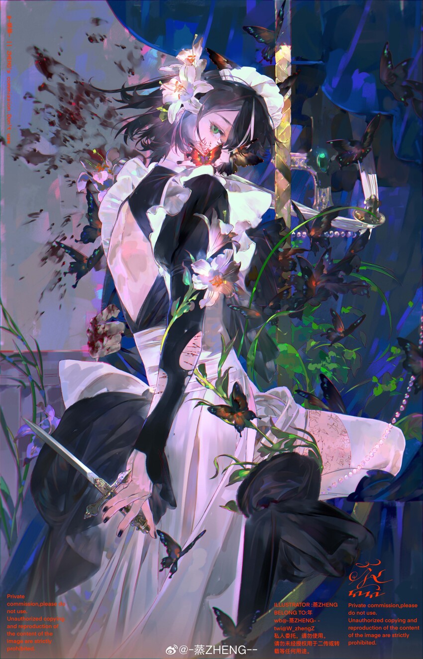 1boy absurdres black_hair copyright_request green_eyes highres non-web_source
