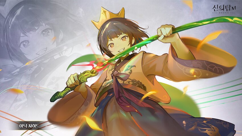 1girl anak_zahard brown_eyes brown_hair colored_skin crown floral_print game_cg green_skin green_tail hanbok highres holding holding_weapon korean_clothes lizard_tail long_sleeves looking_at_viewer naye official_art reptile_girl short_hair simple_background smile solo tail teeth tower_of_god tower_of_god:_great_journey weapon yellow_hanbok