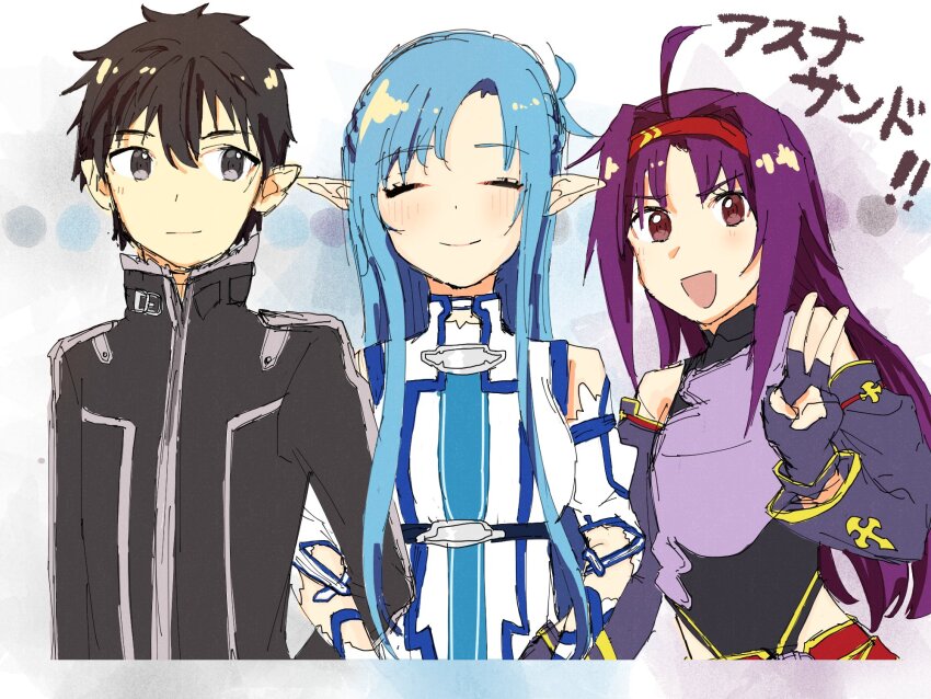 1boy 2girls ahoge armor asuna_(sao) asuna_(sao-alo) black_coat black_eyes black_hair blue_hair breastplate closed_eyes closed_mouth coat detached_sleeves dress fingerless_gloves gloves hair_between_eyes hairband highres kirito kirito_(sao-alo) long_hair long_sleeves looking_at_another looking_at_viewer multiple_girls open_mouth pointy_ears purple_gloves purple_hair red_eyes red_hairband short_hair smile sword_art_online translation_request upamina_(u-pa-ru-paa) v white_dress yuuki_(sao)