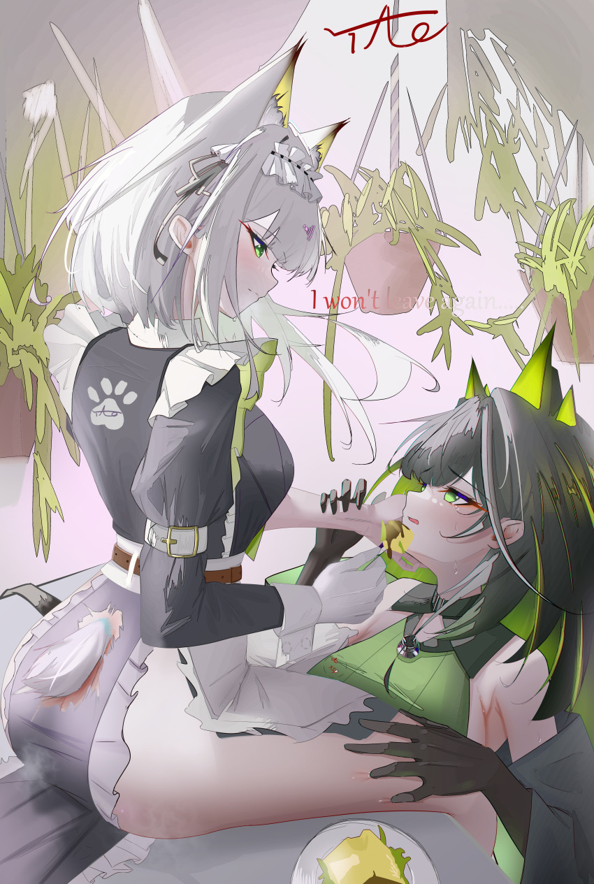 1girl 2girls absurdres animal_ear_fluff animal_ears apron arknights ass bare_shoulders black_dress black_gloves black_hair bow bowtie breasts cat_ears cat_girl closed_mouth colored_inner_hair commentary commentary_request crystal_horns desk dress embarrassed english_commentary feeding food gloves green_dress green_eyes green_hair green_streaks hand_on_another&#039;s_face hand_on_another&#039;s_thigh highres kal&#039;tsit_(arknights) kal&#039;tsit_(the_remains_of_time)_(arknights) large_breasts long_hair looking_at_another maid maid_apron maid_headdress mon3tr_(arknights) multicolored_hair multiple_girls off-shoulder_jacket off_shoulder official_alternate_costume on_desk open_mouth plant potted_plant sideboob signature sirtao sitting sleeves_past_wrists steam tail thick_thighs thighs torn_clothes two-tone_apron white_apron white_bow white_bowtie white_headdress yuri