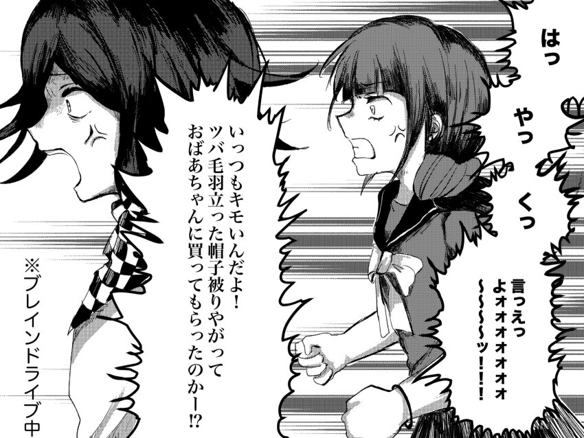 1boy 1girl anger_vein bow bowtie checkered_neckerchief clenched_teeth danganronpa_(series) danganronpa_v3:_killing_harmony flipped_hair greyscale hair_ornament hair_scrunchie harukawa_maki highres koka-ka_metoro long_hair medium_hair monochrome neckerchief oma_kokichi profile sailor_collar scrunchie speech_bubble teeth translation_request twintails upper_body