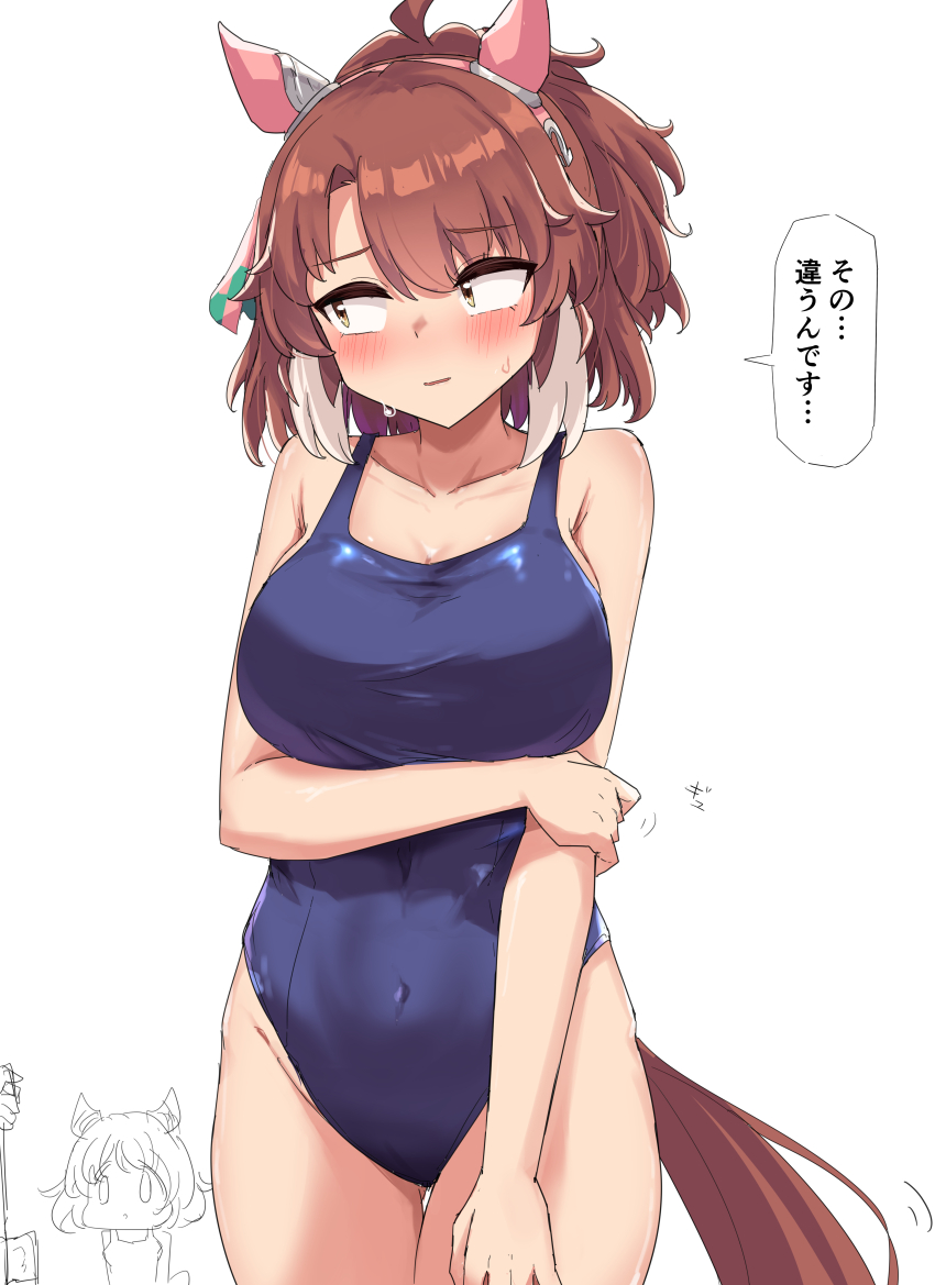 2girls absurdres animal_ears blue_one-piece_swimsuit bow breasts closed_mouth commentary_request covered_navel dantsu_flame_(umamusume) ear_covers ear_ribbon gryebooks highres hishi_miracle_(umamusume) horse_ears horse_girl horse_tail large_breasts looking_to_the_side multicolored_hair multiple_girls one-piece_swimsuit simple_background speech_bubble swimsuit tail tracen_swimsuit translation_request two-tone_hair umamusume white_background white_hair yellow_eyes