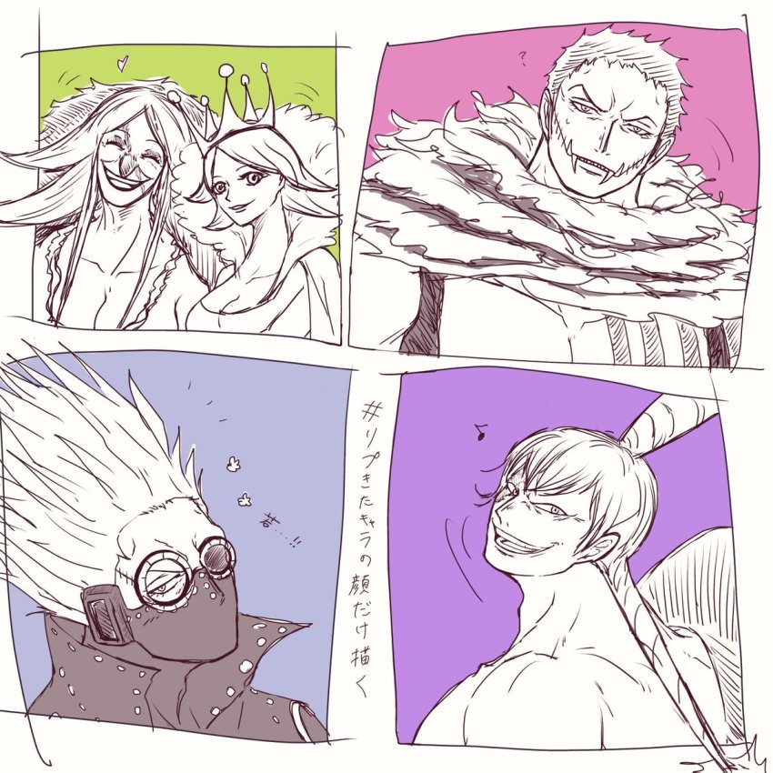 2girls 3boys brother_and_sister charlotte_broyé charlotte_brulee charlotte_cracker charlotte_katakuri gladius_(one_piece) highres multiple_boys multiple_girls one_piece siblings smile