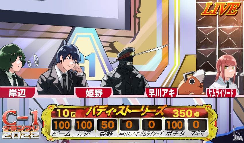 1other 2boys 2girls absurdres black_coat black_hair black_jacket black_necktie black_shirt chainsaw chainsaw_man coat collared_shirt cross-shaped_pupils earrings elbow_rest eyepatch game_show green_hair hand_rest hat hayakawa_aki highres himeno_(chainsaw_man) hybrid jacket jewelry katana katana_man_(chainsaw_man) looking_to_the_side makima_(chainsaw_man) medical_eyepatch medium_hair military_hat multiple_boys multiple_girls necktie pochita_(chainsaw_man) red_hair shirt short_hair sidelocks smoking stud_earrings sword symbol-shaped_pupils teeth tokishima_sikuka topknot weapon white_shirt yellow_eyes