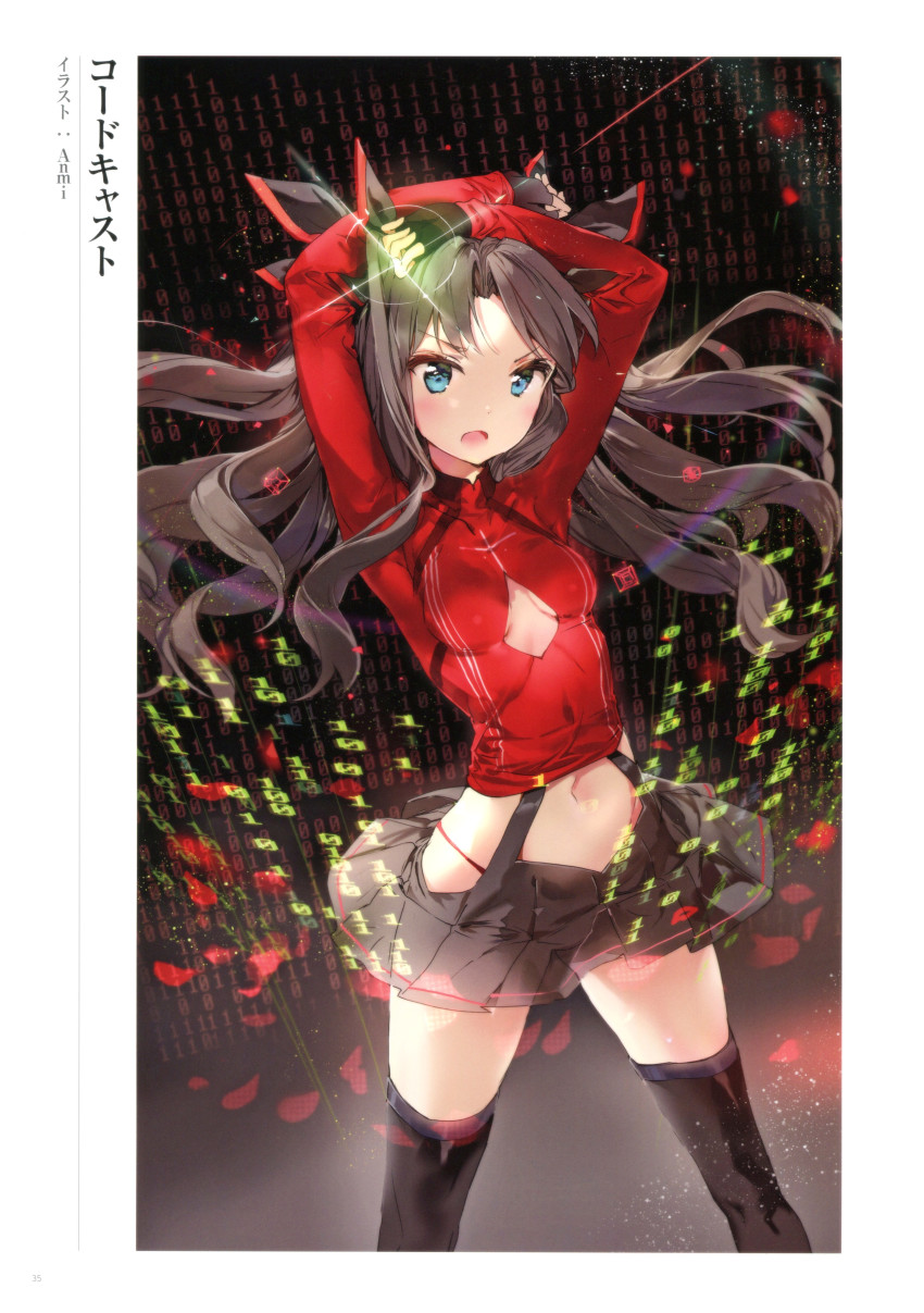 10s 1girl absurdres anmi arms_up black_gloves black_hakama black_ribbon black_thighhighs breasts brown_hair cleavage cleavage_cutout clothing_cutout craft_essence_(fate) fate/extra fate/grand_order fate_(series) female_focus fingerless_gloves gloves hair_ribbon hakama hakama_short_skirt hakama_skirt highres japanese_clothes long_hair navel official_art panties red_panties ribbon shirt skirt small_breasts solo thighhighs tohsaka_rin tohsaka_rin_(code_cast) tohsaka_rin_(fate/extra) underwear white_shirt