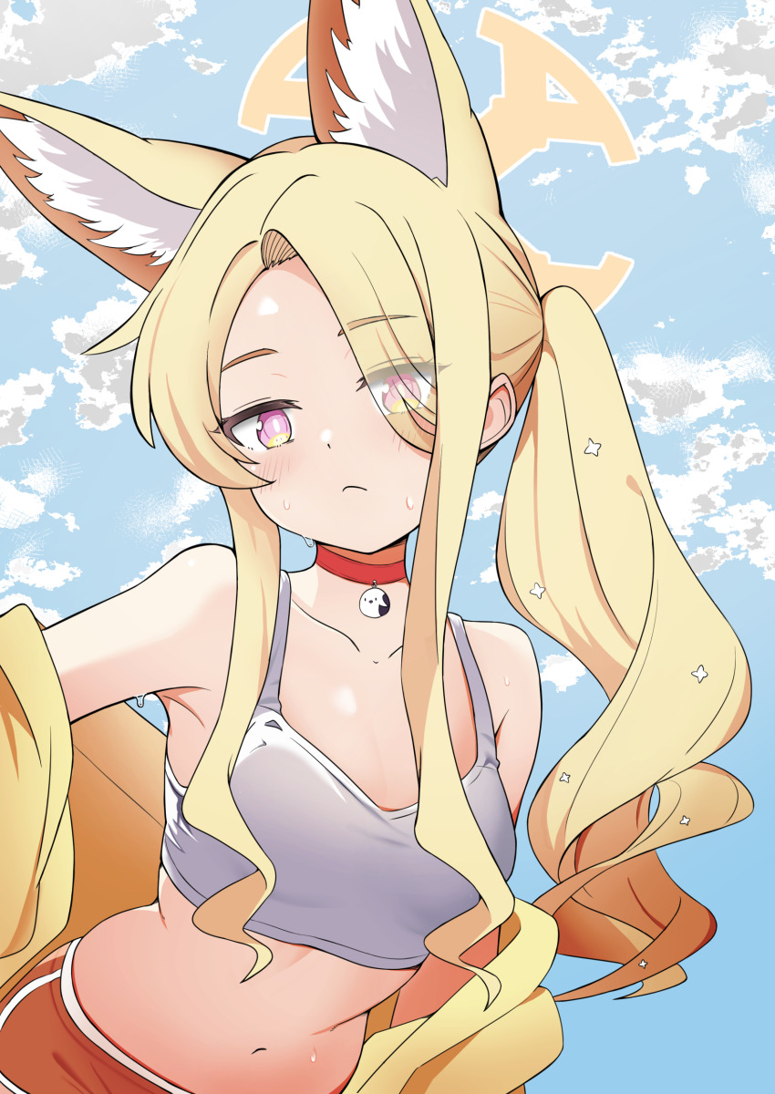 1girl absurdres alternate_costume animal_ear_fluff animal_ears blonde_hair blue_archive blue_sky blush breasts choker closed_mouth cloud collarbone comiket_106 crop_top cross_halo extra_ears eyes_visible_through_hair forehead fox_ears fox_girl gradient_eyes hair_over_one_eye halo highres jacket loli long_hair long_sidelocks looking_at_viewer medium_breasts multicolored_eyes navel off_shoulder orange_shorts outdoors pink_eyes red_choker renfuu seia_(blue_archive) shirt shorts side_ponytail sidelocks sky sleeveless sleeveless_shirt solo stomach sweat very_long_hair white_shirt yellow_halo yellow_jacket