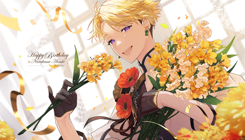 1boy :d androgynous arched_window black_gloves black_ribbon black_trim blonde_hair blurry bouquet character_name confetti dated day depth_of_field earrings ensemble_stars! flower freesia_(flower) gem gloves gold_ribbon green_gemstone half_gloves hands_up happy_birthday holding holding_bouquet holding_flower indoors jacket jewelry looking_at_viewer male_focus mandarin_collar narukami_arashi open_mouth portrait purple_eyes ribbon riri_(artist) short_hair side_part sideways_glance smile solo teeth three_quarter_view undercut upper_teeth_only very_short_hair white_jacket window yellow_flower