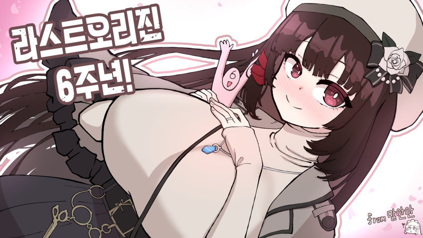 1boy 1girl anniversary belt breasts brown_eyes brown_hair capelet chibi commander_(last_origin) happy_anniversary high-waist_skirt highres jewelry korean_text large_breasts last_origin long_hair long_sleeves mal3n_(wwo2002) necklace official_alternate_costume ring scissors scissors_lise skirt solo_focus straight_hair sweater translation_request turtleneck turtleneck_sweater very_long_hair wedding_ring