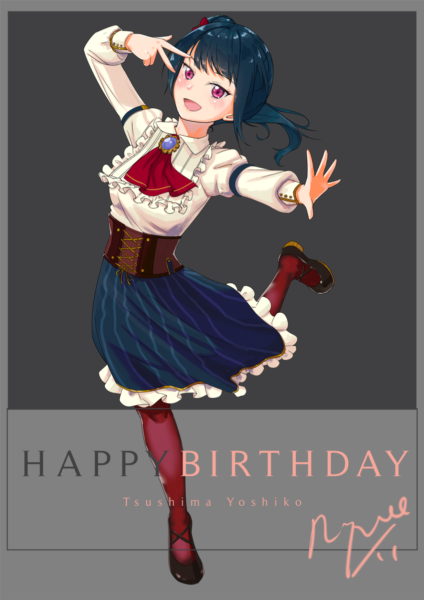 1girl absurdres aqua_skirt artist_name artist_request black_shoes blue_hair blush bow breasts brown_legwear collared_shirt cross-laced_clothes dress female_focus frilled_dress frills full_body hair_bow hair_bun highres long_hair long_sleeves looking_at_viewer love_live! love_live!_school_idol_festival love_live!_sunshine!! medium_breasts neckerchief parted_lips puffy_short_sleeves puffy_sleeves purple_eyes red_bow red_legwear red_neckerchief rp0ku rpku rpku_(pixiv21269133) shirt shoes short_sleeves single_hair_bun skirt smile solo standing standing_on_one_leg steampunk striped_clothes striped_skirt tsushima_yoshiko v v_over_eye white_shirt