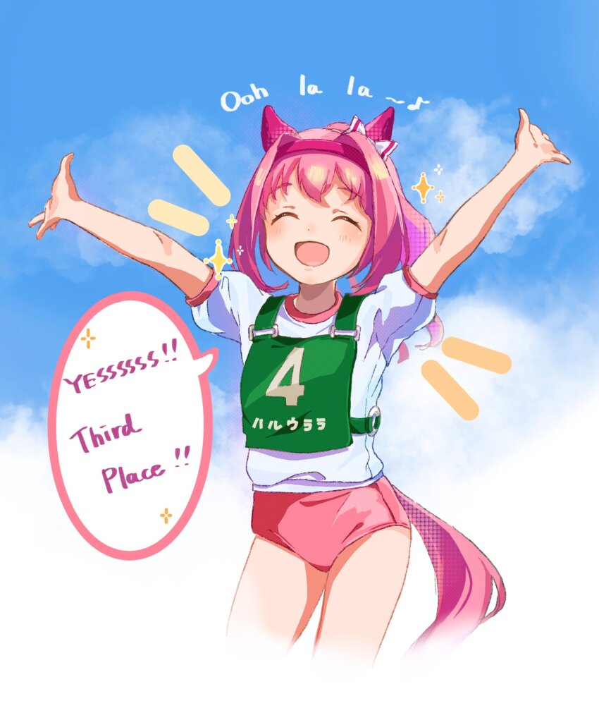 1girl :d ^_^ animal_ears arms_up blue_sky buruma closed_eyes cloud commentary day english_text facing_viewer hairband haru_urara_(umamusume) highres horse_ears horse_girl horse_tail long_hair moko39_takasora notice_lines open_mouth original_race_uniform_(umamusume) outdoors outstretched_arms pink_buruma pink_hair ponytail puffy_short_sleeves puffy_sleeves race_bib red_hairband shirt short_sleeves sky smile solo sparkle tail umamusume white_shirt
