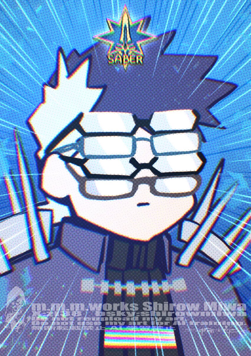 1boy absurdres black_hair chibi expressionless eyewear_on_head fate/grand_order fate_(series) glasses highres male_focus miwa_shirow multicolored_hair opaque_glasses shoulder_spikes sigurd_(fate) solo spiked_hair spikes too_many two-tone_hair white_hair
