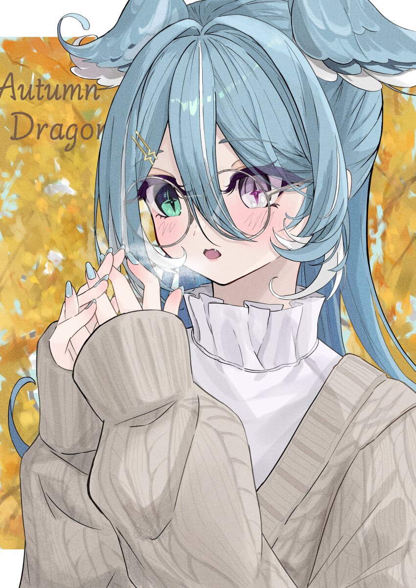 1girl absurdres aqua_hair aqua_nails autumn_leaves blush breath breathing_on_hands dontsu elira_pendora glasses hair_between_eyes hair_intakes half_updo head_wings heterochromia highres interlocked_fingers knit_sweater leaf long_hair long_sleeves multicolored_hair nail_polish nijisanji nijisanji_en open_mouth sleeves_past_wrists solo streaked_hair sweater turtleneck upper_body virtual_youtuber wings